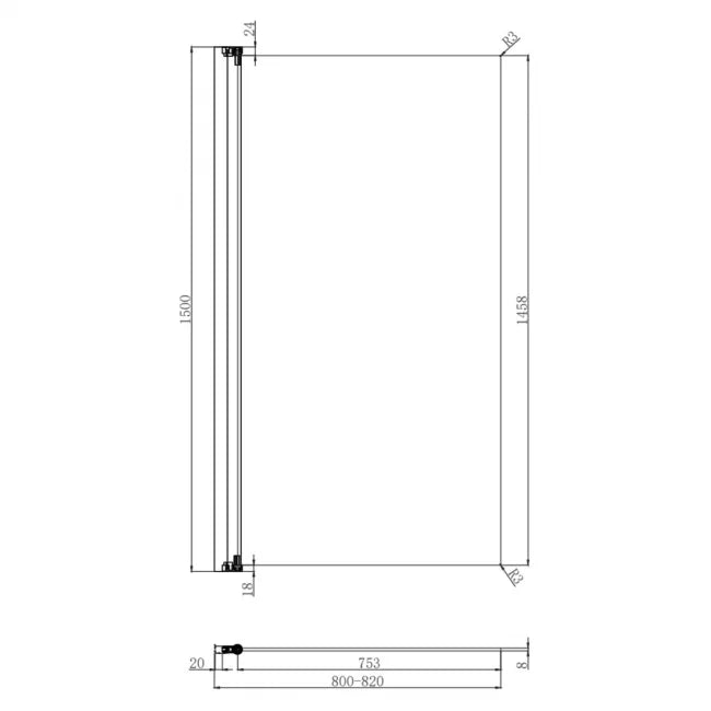 Dalia Single Panel Bath Screen
