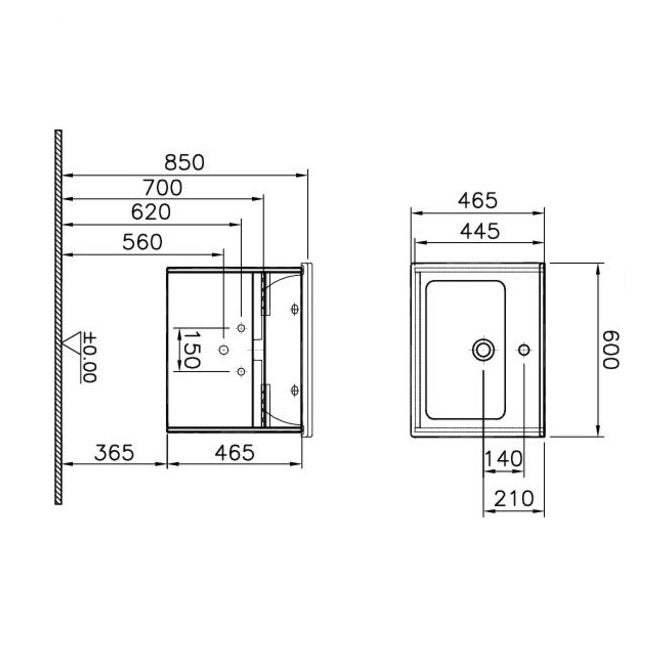Corso 600mm Wall Hung Vanity Unit Inc Basin